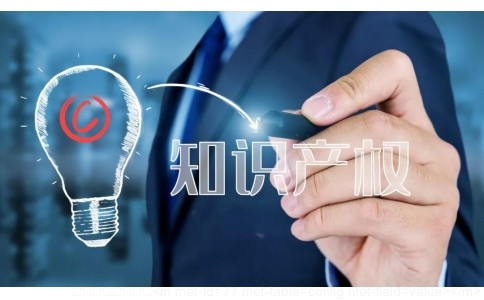 發(fā)明專利的申請(qǐng)流程是什么?